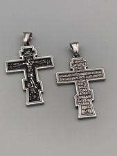 Edelstahl anhänger kreuz gebraucht kaufen  Marl