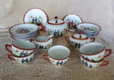 Vintage japanese tea for sale  Cary