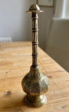 Vintage engraved brass for sale  BRISTOL