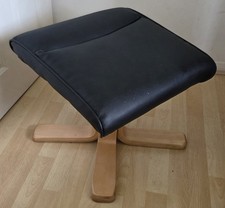 homebase footstool for sale homebase footstool for sale  HALESOWEN