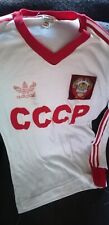 Maglia unione sovietica usato  Roma