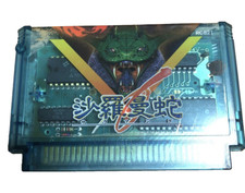 Famicom Salamander FC Nintendo Konami NES jogo de tiro cartucho importado do Japão comprar usado  Enviando para Brazil