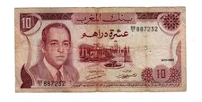 Maroc morocco billet d'occasion  Paris I