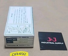 Brand new yokogawa for sale  New Paris