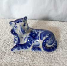 Vintage tiger figurine for sale  Indianapolis