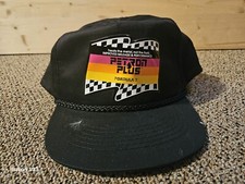 Vintage petron plus for sale  Middletown