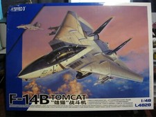 Great wall hobby for sale  BARNSLEY
