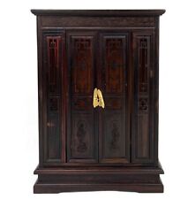 Small rosewood guan for sale  Shipping to United Kingdom