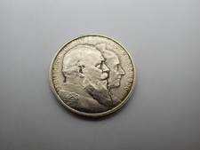 Silbermünze deutsches kaiserr gebraucht kaufen  Sinsheim