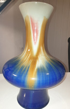 Chinesische vase markiert gebraucht kaufen  Schwerte
