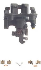 Rear left brake for sale  Bensenville