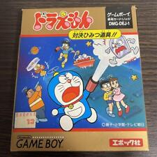 Game Boy Cassete Usado Doraemon Showdown Caixa de Ferramentas Secreta Com Instruções comprar usado  Enviando para Brazil