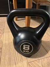 Kettlebell corsport 8kg usato  Mantova