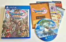 Dragon quest sugi d'occasion  Plan-d'Orgon