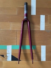 650c forks lopro for sale  LONDON
