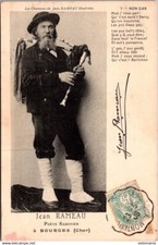 23349 cpa chansons d'occasion  Guéret