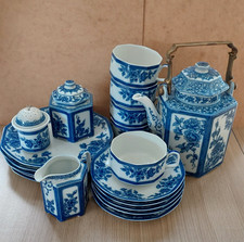 Teeservice tsinan shenjang gebraucht kaufen  Ostheim