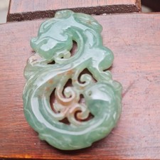 Jade jadeite dragon for sale  IBSTOCK