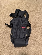 Mochila portabebés segunda mano  Embacar hacia Mexico