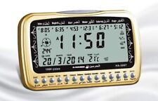 Horloge azan harameen d'occasion  Bobigny