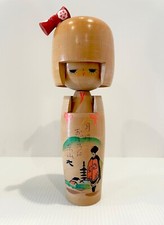 Signed japanese wood for sale  Leander