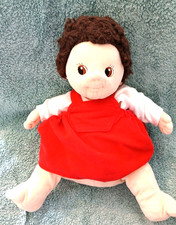 Joyk empathy girl for sale  NUNEATON