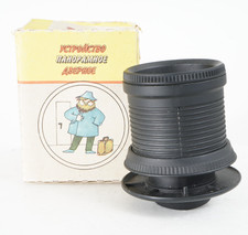 Panoramic door device for sale  Dearborn