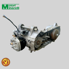 Blocco motore phantom usato  Udine