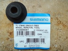 Shimano abzieher fw40 gebraucht kaufen  Berlin