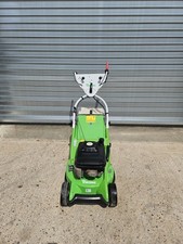 Stihl viking mb755ks for sale  GRANTHAM