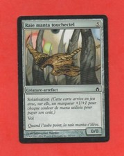 Magic 152 165 d'occasion Magic 152 165 d'occasion  Nogent