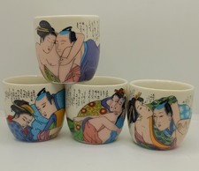 Japanese sake erotic for sale  WOLVERHAMPTON