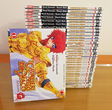 saint seiya episode g usato  Rimini