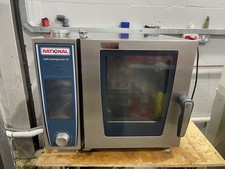 Rational sccwe grid for sale  WELLINGBOROUGH