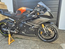 Yamaha 13s track for sale  VENTNOR