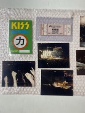 Kiss rare crazy for sale  Medford