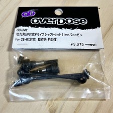Eixo de transmissão overdose OD1048 51mm comprar usado  Enviando para Brazil