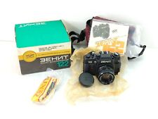 Câmera de Filme SLR Zenit 122 com Lente Helios 44M 58mm 1:2 M52x0.75 Lomo Meter comprar usado  Enviando para Brazil