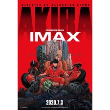 Akira imax movie d'occasion  Villeneuve-lès-Avignon