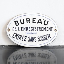 Antique enameled oval d'occasion  Expédié en Belgium