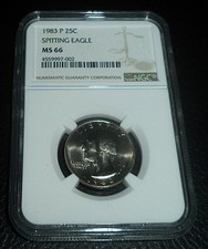 1983 25c spitting for sale  Dongola