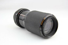 Kiron 200mm macro gebraucht kaufen  Bremen