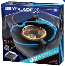 Beyblade double extreme for sale  Shipping to Ireland