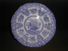 Spode china filigree for sale  PEMBROKE