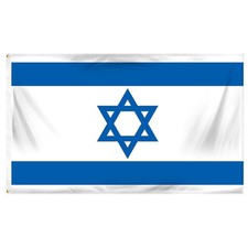 Israel flag 100d for sale  USA
