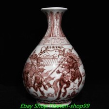 Vaso bottiglia persona usato  Spedire a Italy