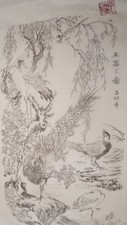 Antico disegno china usato  Vogogna