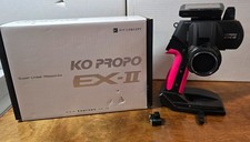 Propo ver. 2.12 for sale  Windsor