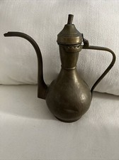 Antique middle eastern for sale  New York