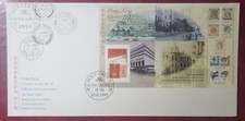 Hong Kong 1997. Classics Series No.10. Mini folha de capa de lembrança. comprar usado  Enviando para Brazil